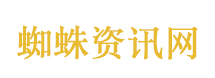 男子脑出血后夜晚对着空荡墙角说话